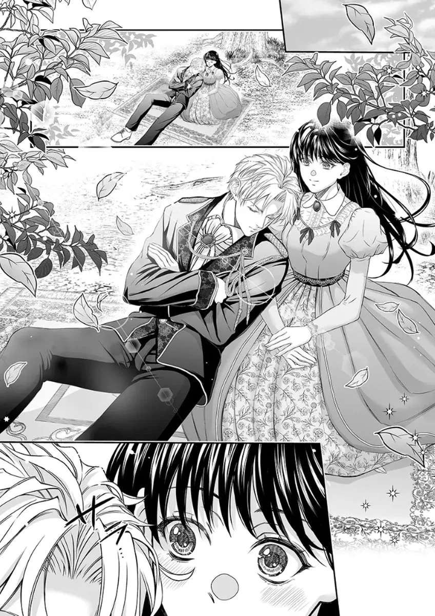 The Man Once Picked Up Dedicates Everything to the Woman of Destiny Chapter 5 - page 17