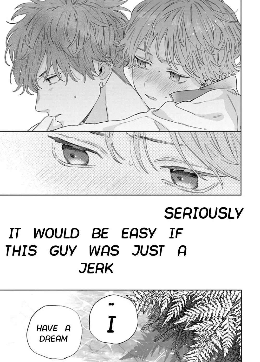 Ore No Kuchibiru Ga Nerawareteimasu Chapter 3 - page 25