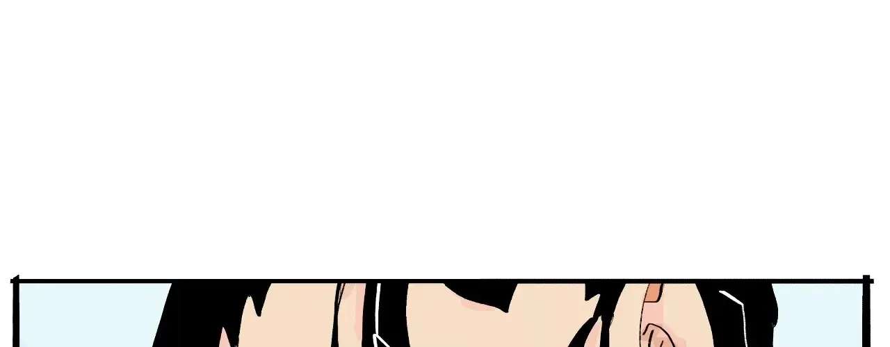 Precious Venom Chapter 21 - page 56