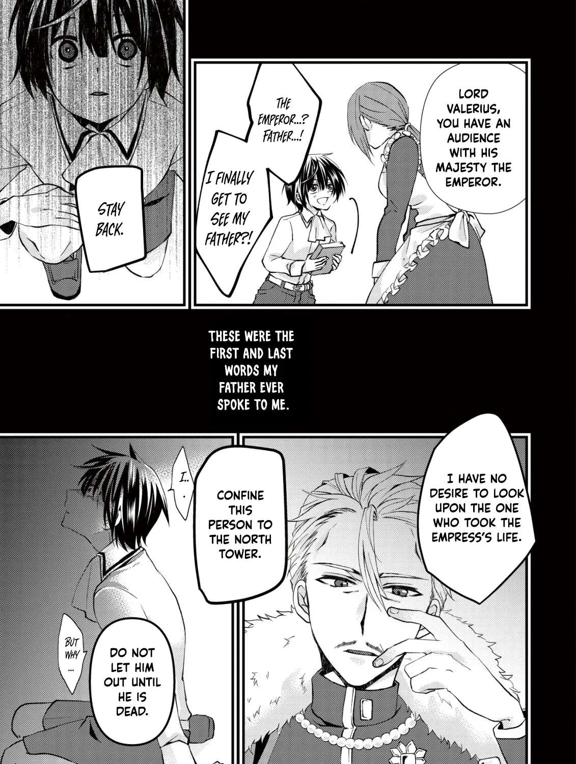 Koujo Denka no Sanbou-sama Chapter 1 - page 5