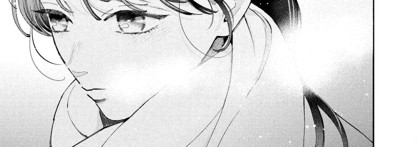 Love, That's an Understatement Chapter 32 - page 14