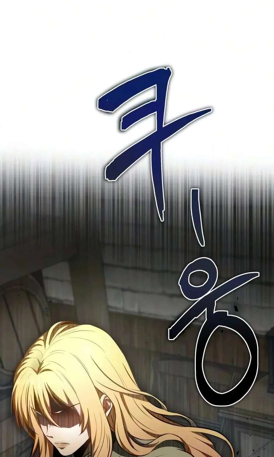 Reincarnator (Manhwa) Chapter 151 - page 79