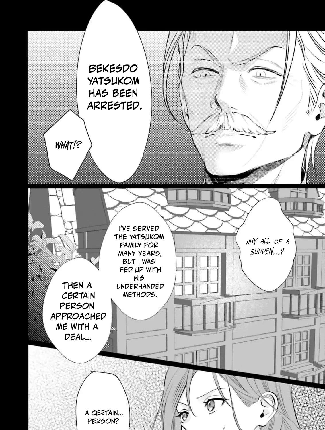 Seiryaku Kekkon Shita Hazu no Moto Koibito (Gen Joushi) ni Fukuen o Semararete Imasu Chapter 2 - page 30