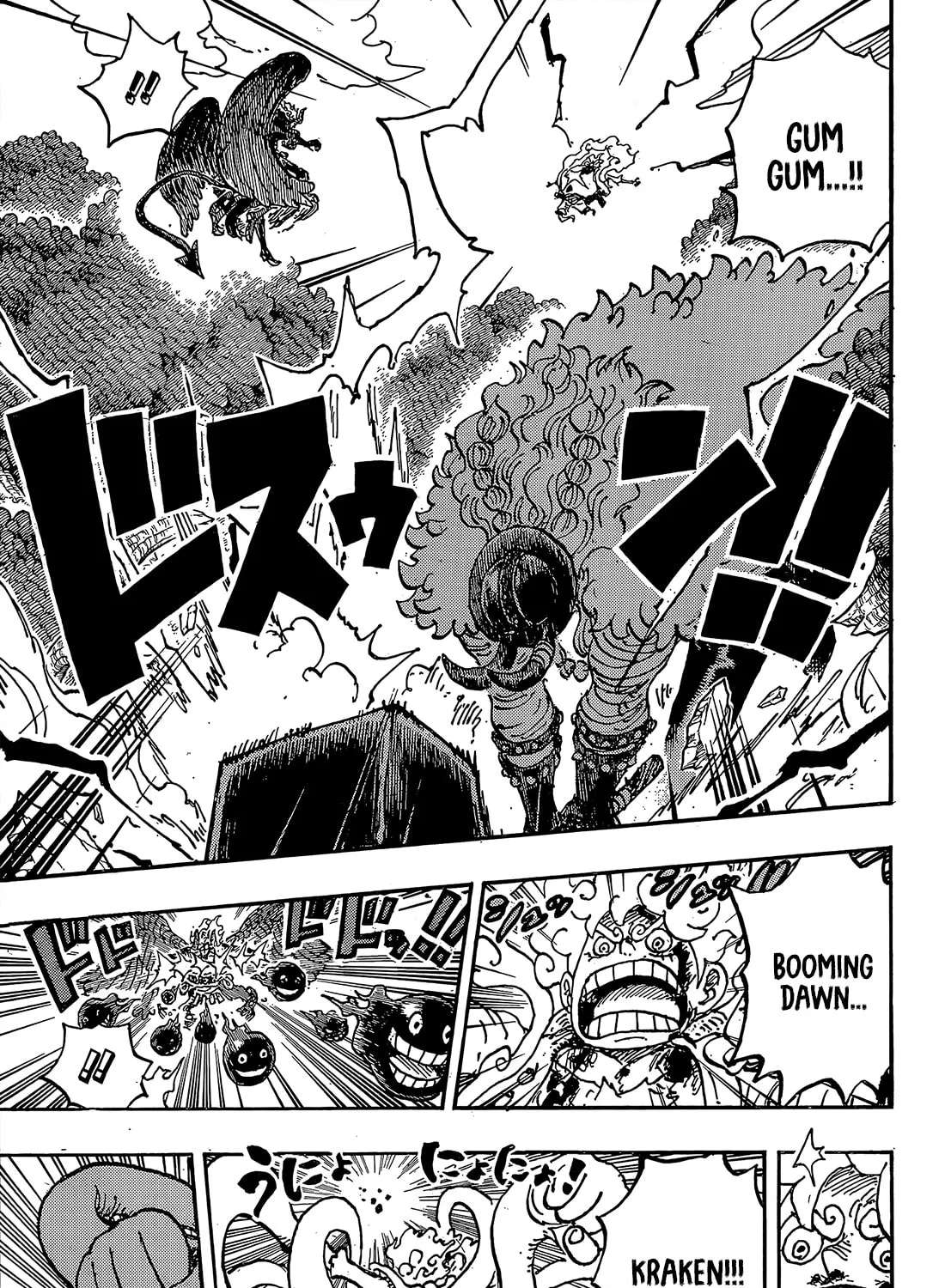 One Piece Chapter 1192 - page 6