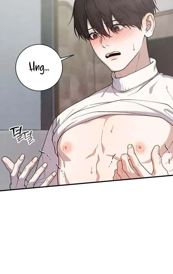 Aneun Mat Chapter 32 - page 41