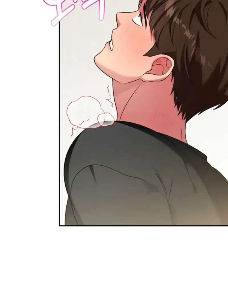 Pairing Complete! Chapter 2 - page 21
