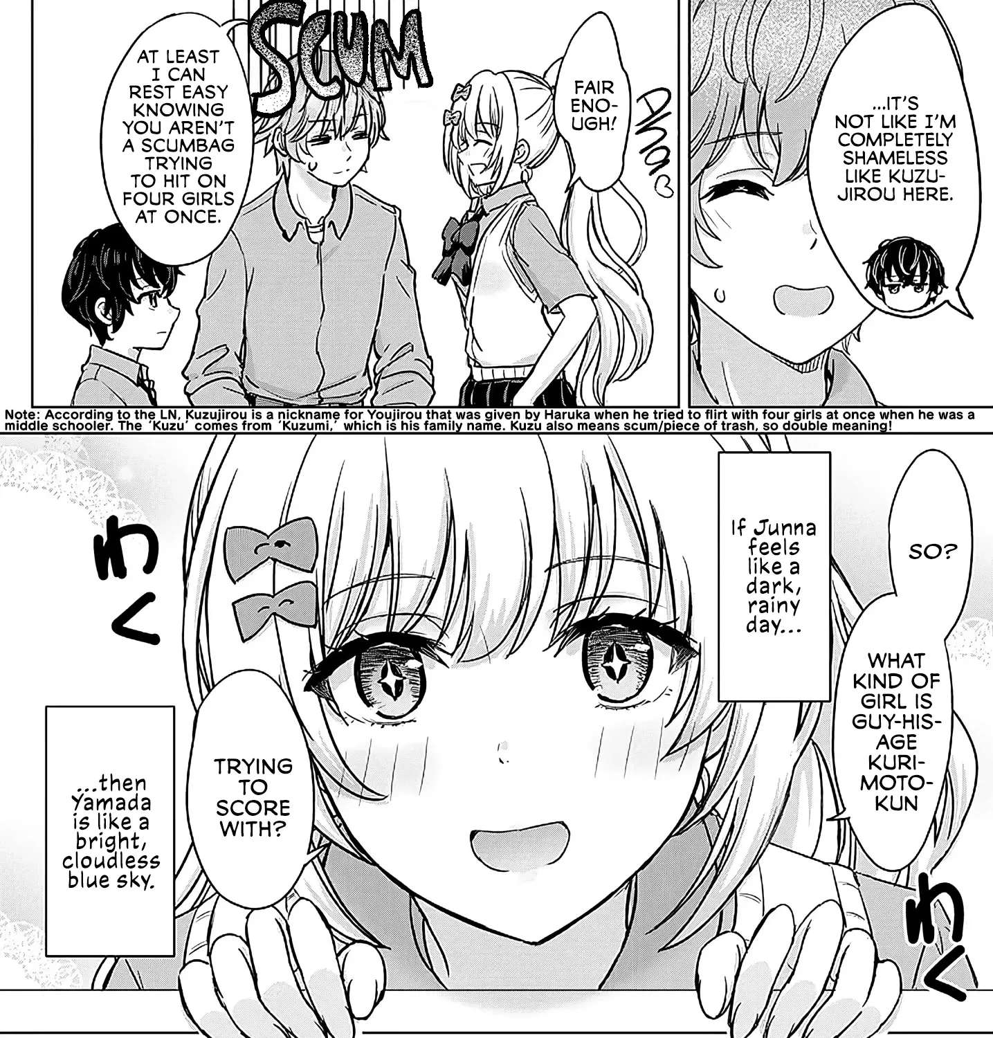 Junna Amamori is Humid Chapter 3 - page 19