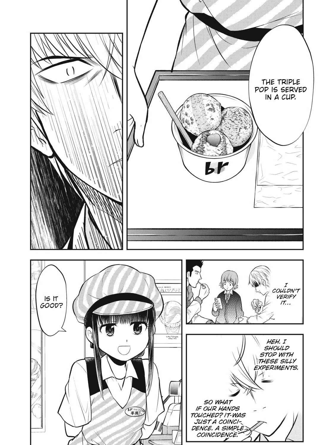 Kanojo wa Zettai, Boku no Koto Suki na Hazu Chapter 3 - page 8