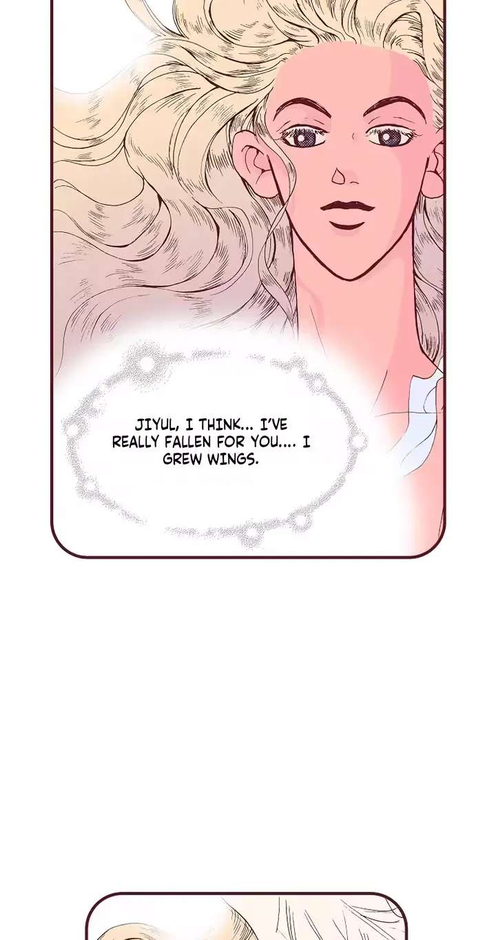 Unplugged Boy Chapter 10 - page 83