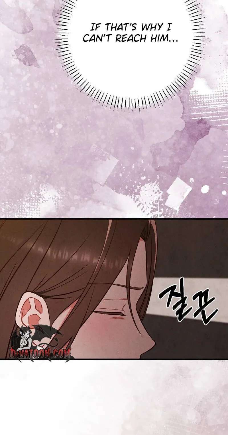 Your Wife Chapter 48 - page 43