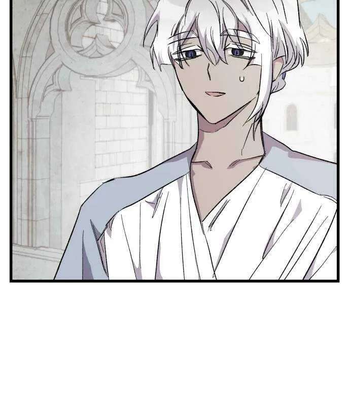 Longing And Lies Chapter 31 - page 84