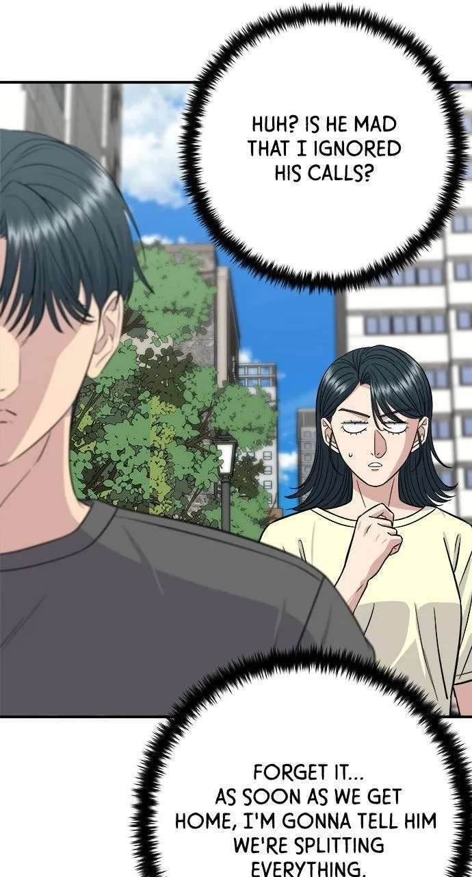 A DeadbEAT's Meal Chapter 244 - page 100