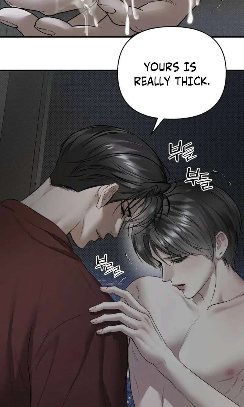 Heart Packer Chapter 35 - page 39