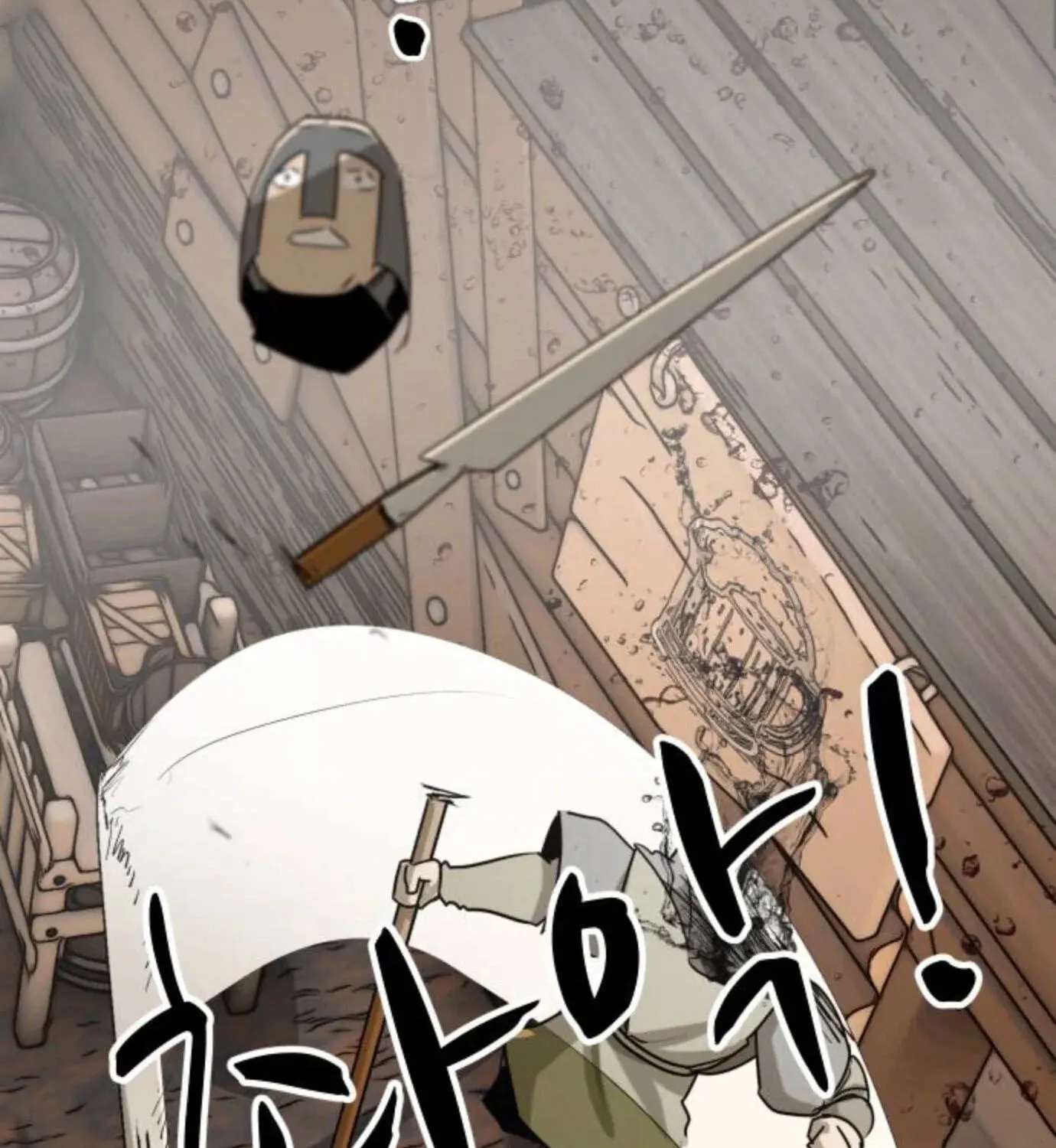 Happy Face: From Slave to Arena Legend Chapter 73 - page 39