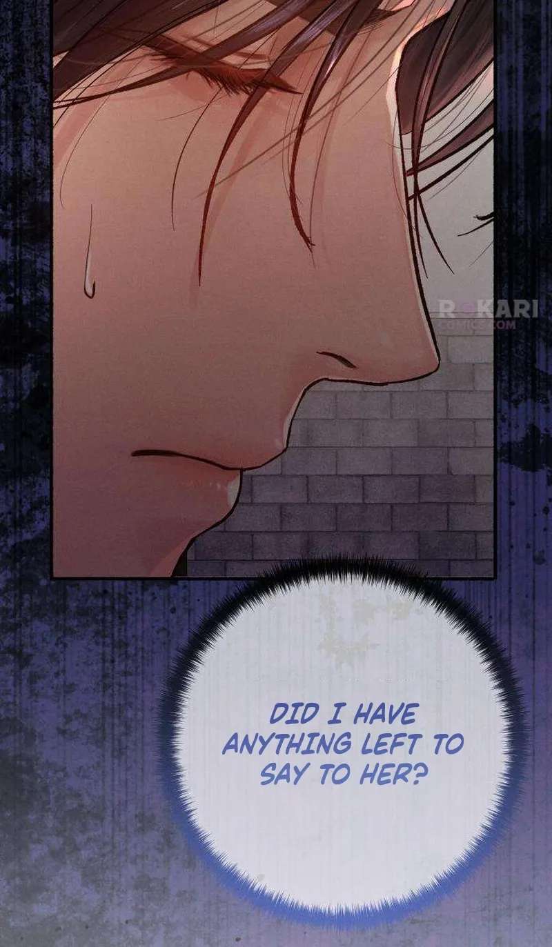 Patronage Stigma Chapter 2 - page 74