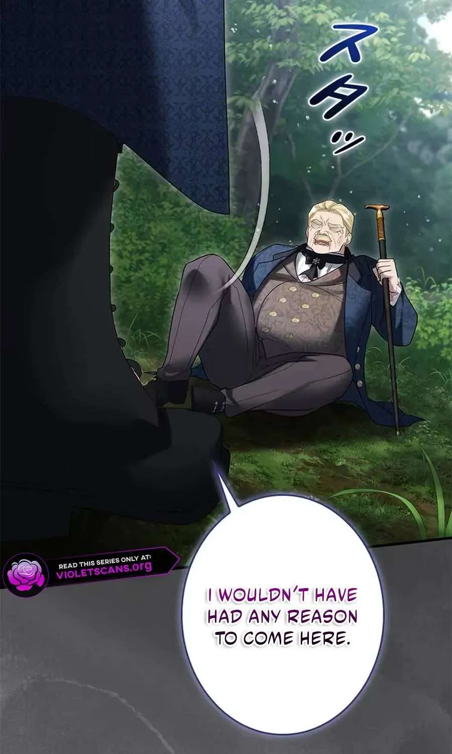 I Won’t Regret My Second Life, The Happy Ending Comes After Revenge Chapter 54 - page 81