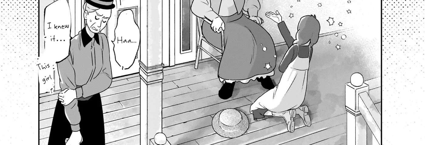 Anne Shirley Chapter 2 - page 33