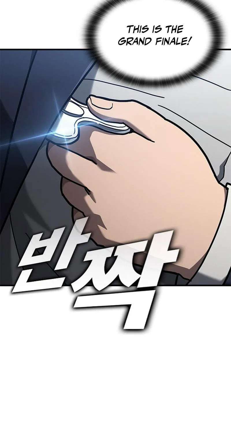 Looking for a Top-Tier Fighting Coach Chapter 14 - page 48