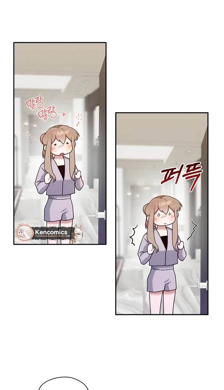 Do It, Oppa! Chapter 5 - page 35