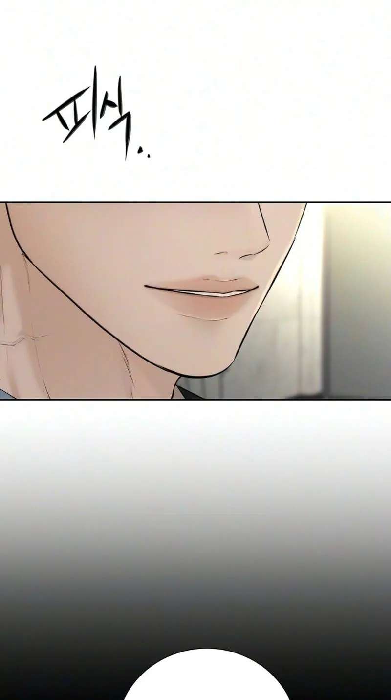 The Villain’s Pure Love Chapter 42 - page 15