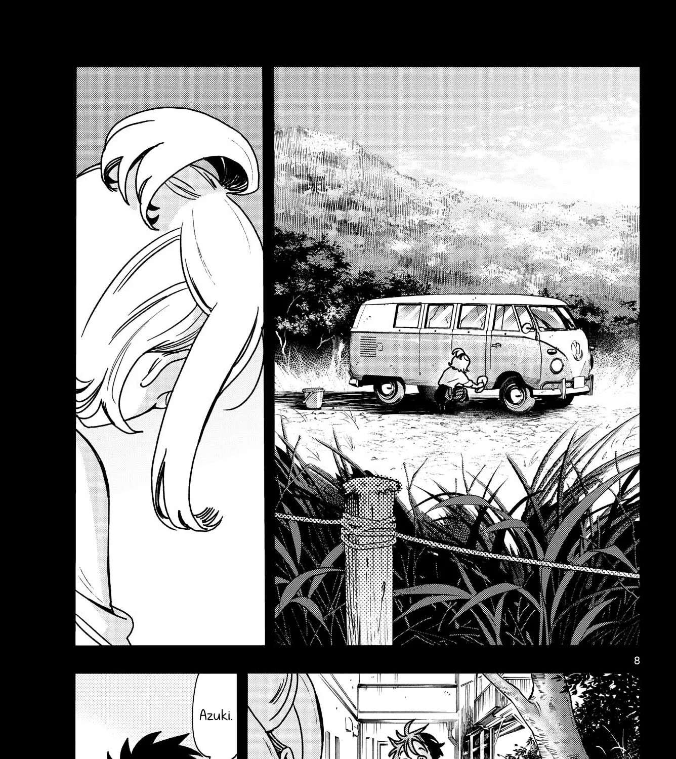 You are the Morning Star Chapter 21 - page 15