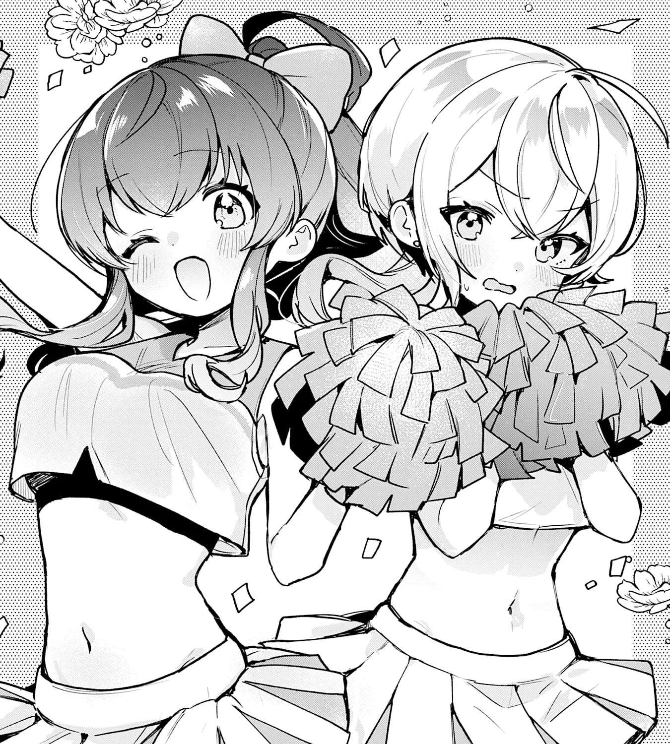 Sugar Meets Girl! Chapter 19 - page 3