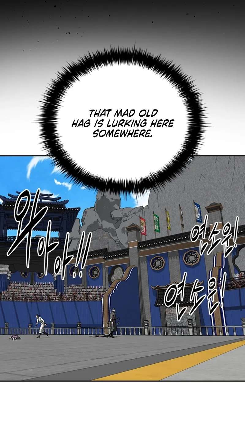 Absolute Master of the Senate Chapter 80 - page 8