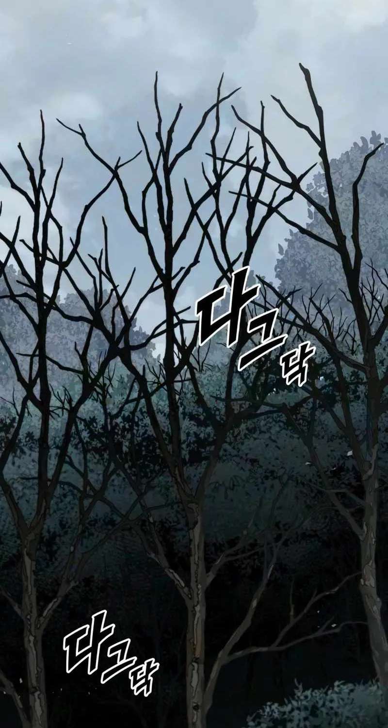 The Wandering Knight’s Survival Manual Chapter 56 - page 2