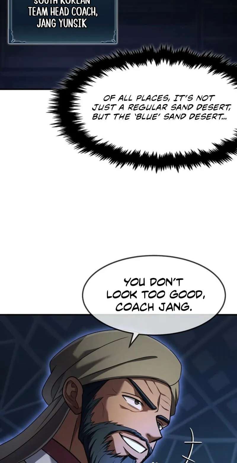 The Regressed Genius Player's Mythical-Rank Weapon Creation Chapter 100 - page 16
