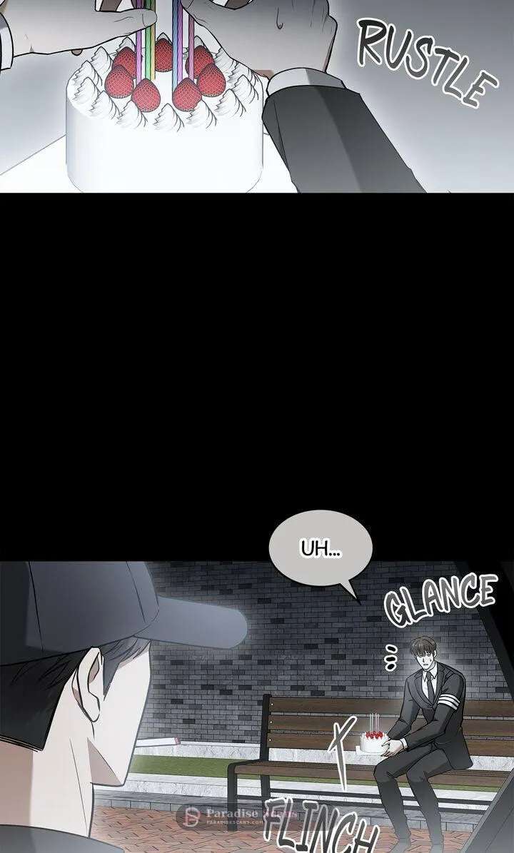 This Isn't Why I Applied Chapter 38 - page 17