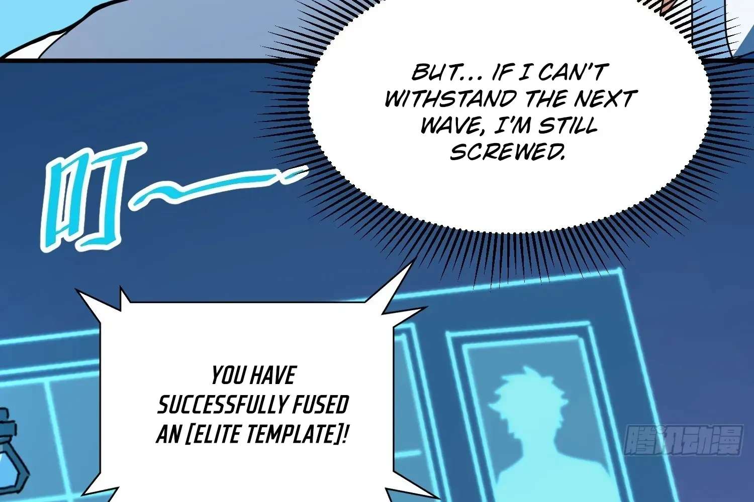 Extracting My Way to Become the Undead Archmage Chapter 12 - page 51