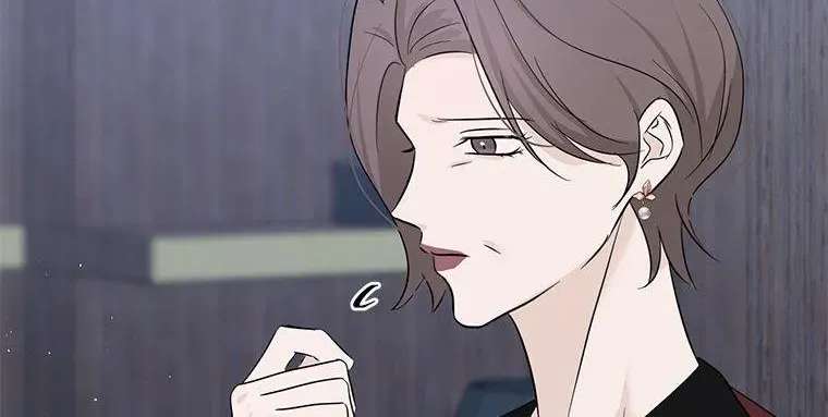 Overlooking Your Eyes Chapter 65 - page 60