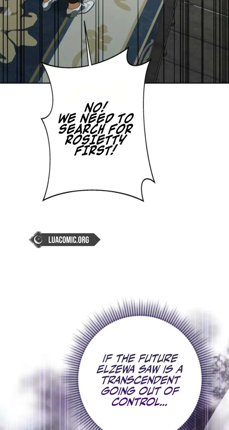 My Handsome Big Brother Is So Reckless, So I'll Protect Him Chapter 39 - page 25