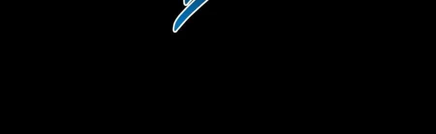 I Killed the Main Player Chapter 140 - page 217