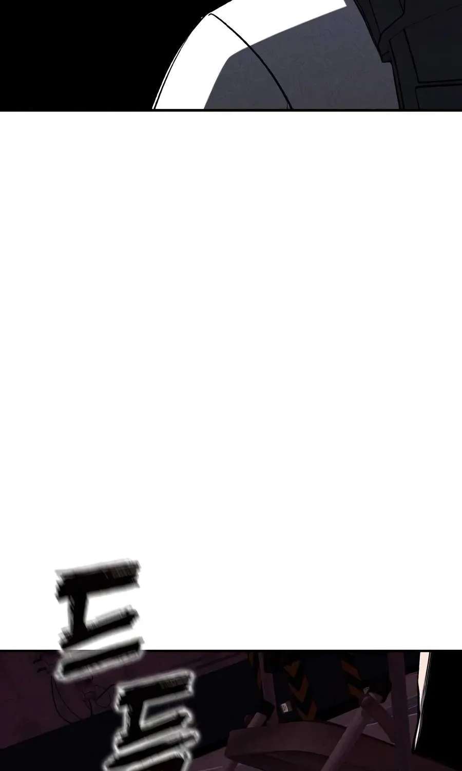 Debtbound by Blood Chapter 40 - page 57