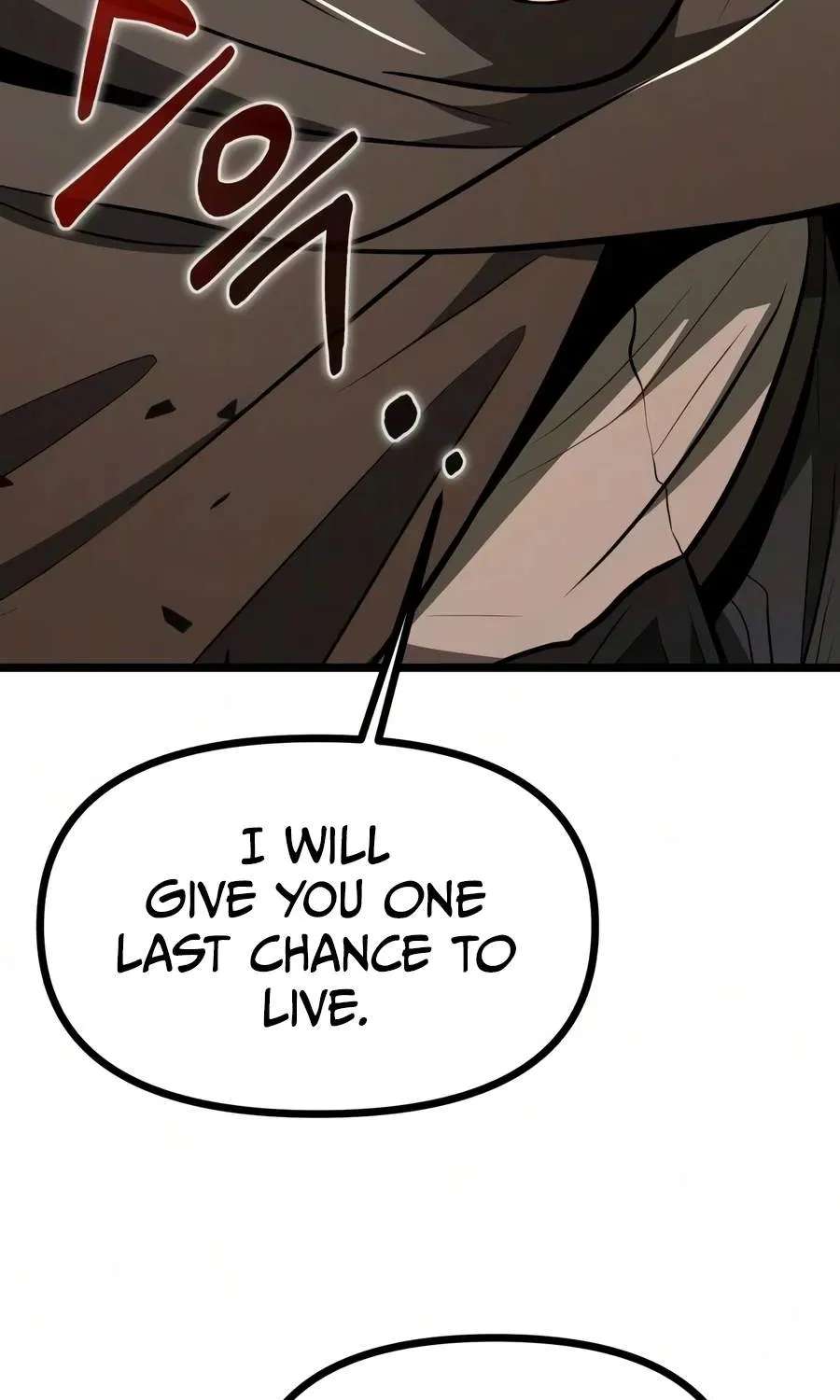 Reincarnator (Manhwa) Chapter 151 - page 22
