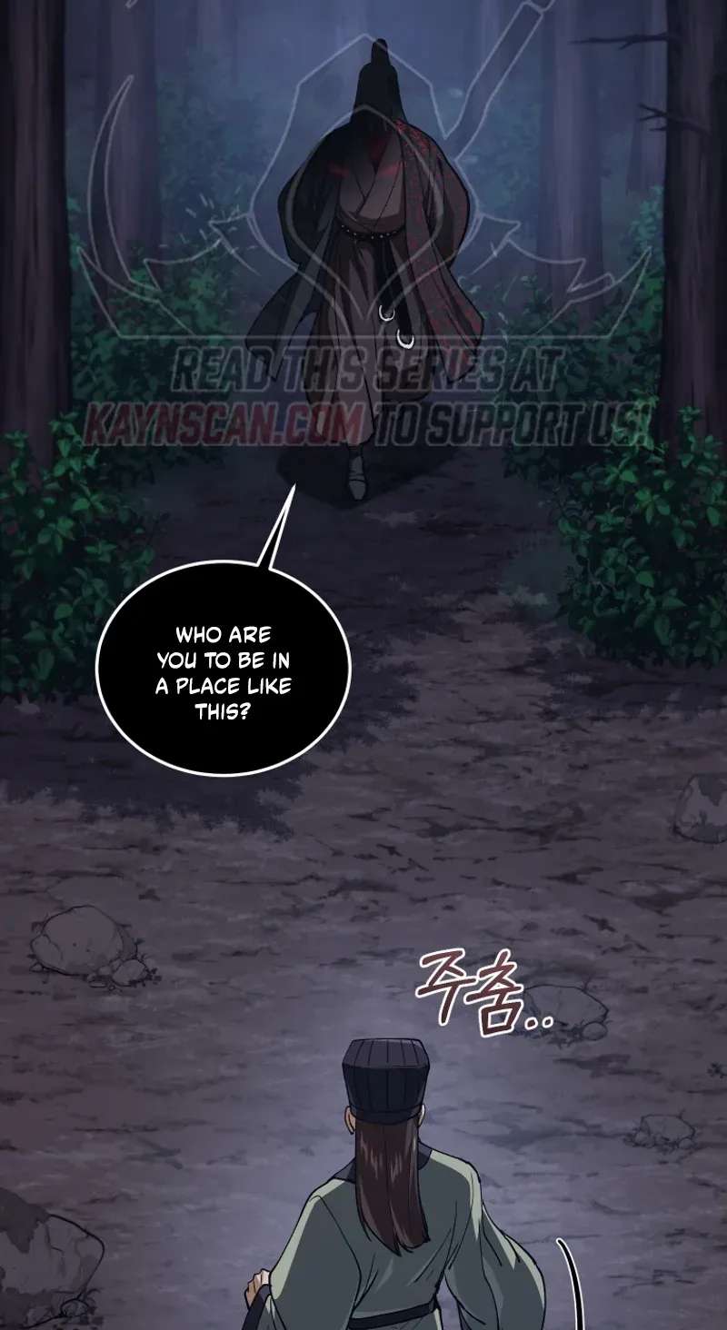 My Father Is the Number One Under Heaven Chapter 25 - page 84