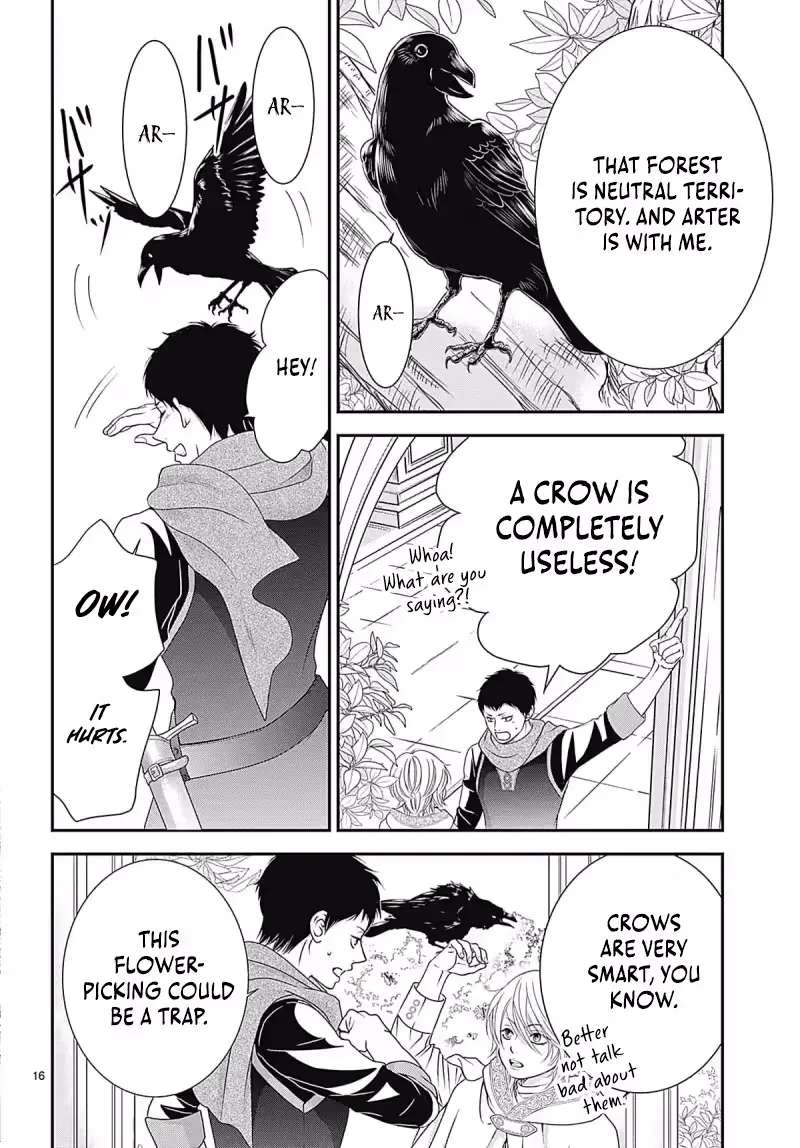 Uso to Noroi wa Himeyaka ni Chapter 1.1 - page 20