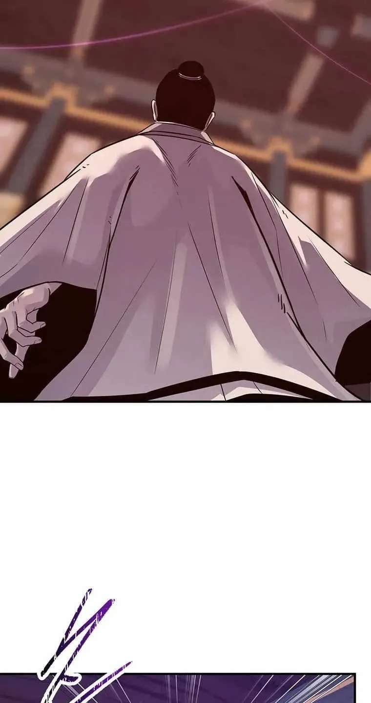 The Best Martial Arts Instructor In The World Chapter 99 - page 76