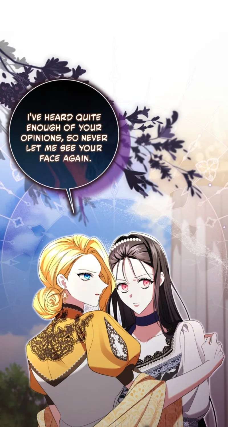 I Became the Villainess’s Favorite Chapter 48 - page 13