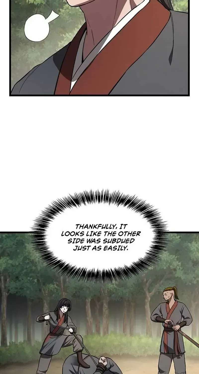Did Someone Forced You to Be the Heavenly Demon? Chapter 55 - page 73