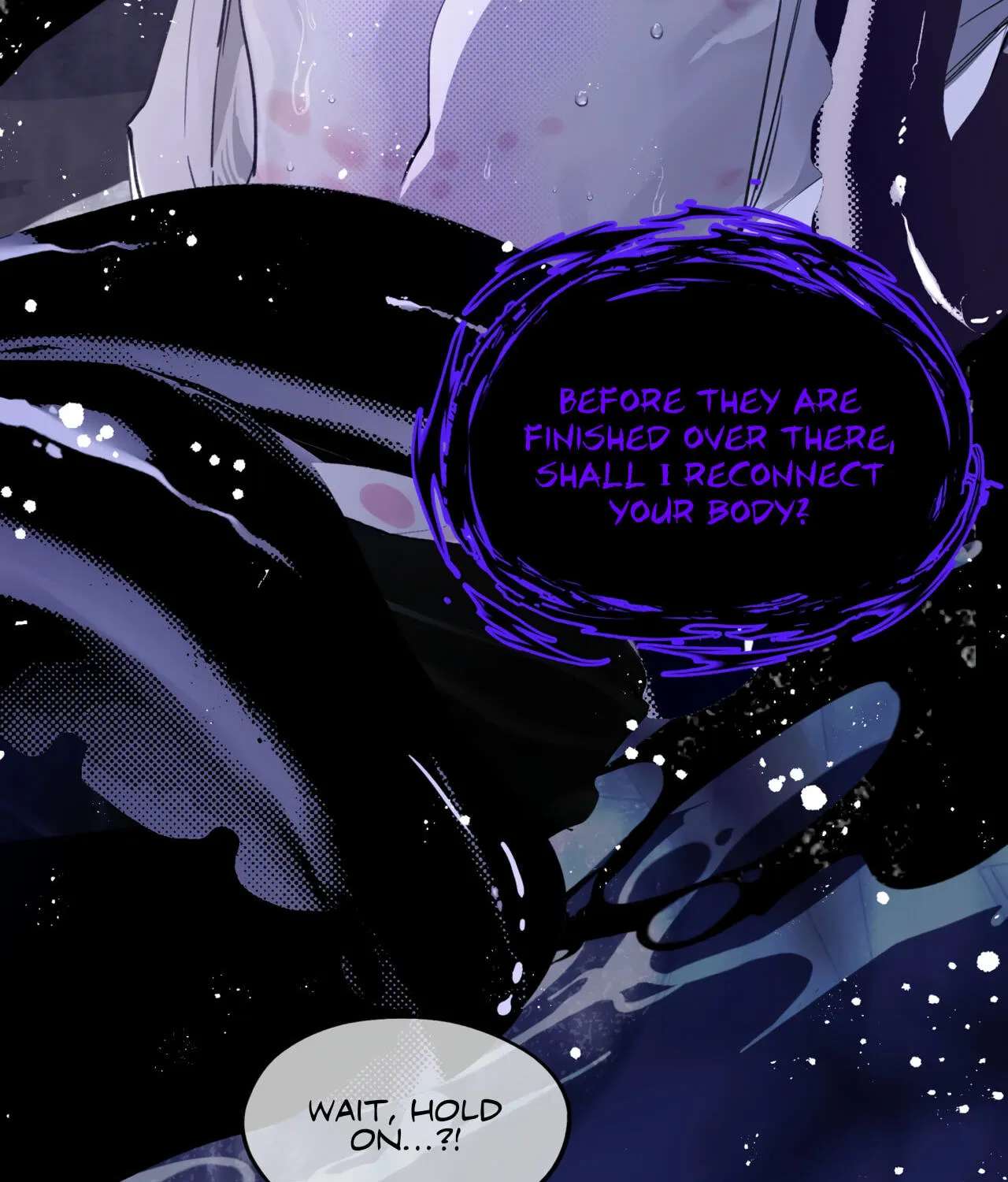 Yi Hun Wei Zhai Chapter 17 - page 8