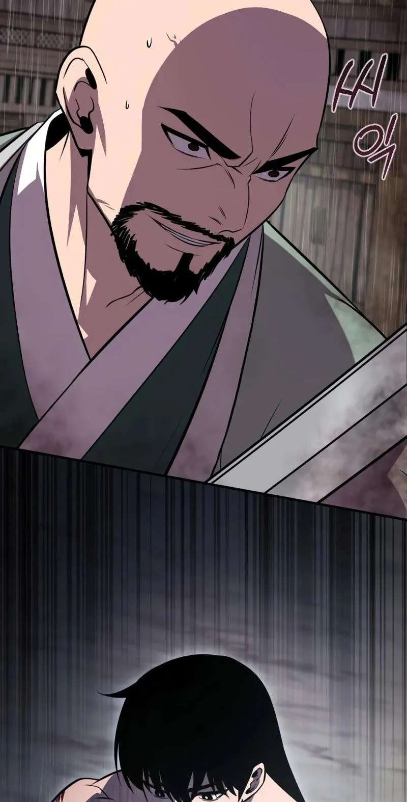 A Dragon Lives in Kunlun Chapter 13 - page 3
