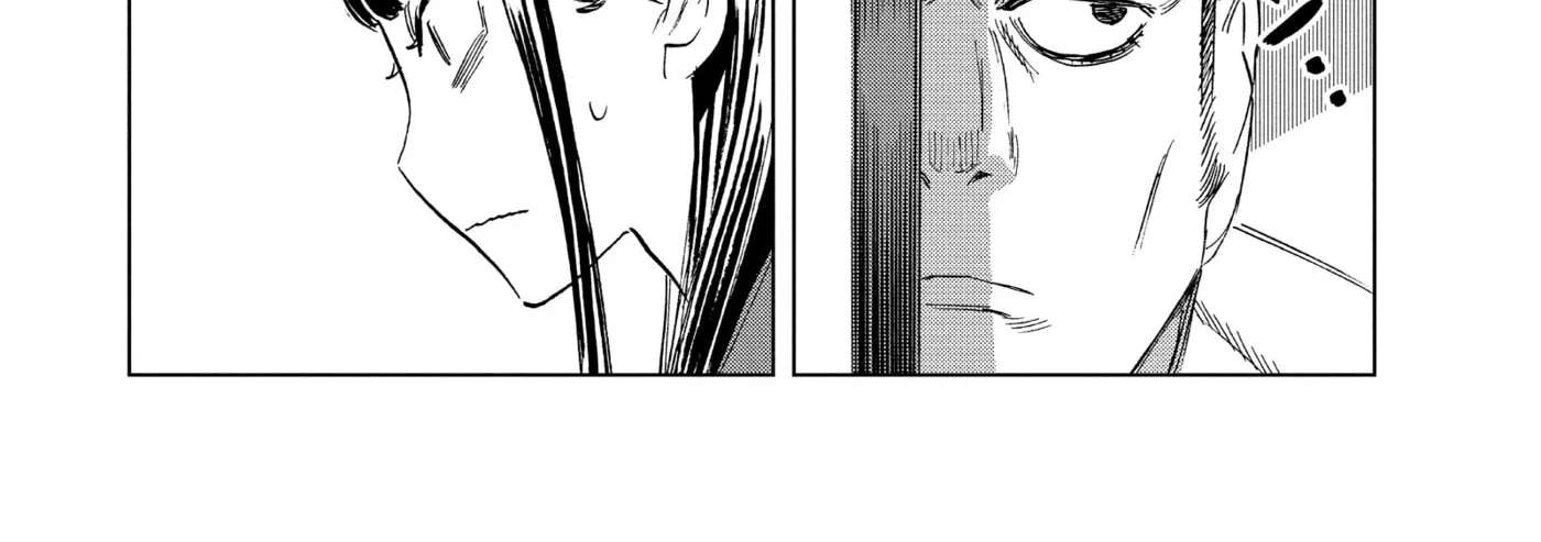 Paripi Koumei Chapter 182 - page 17