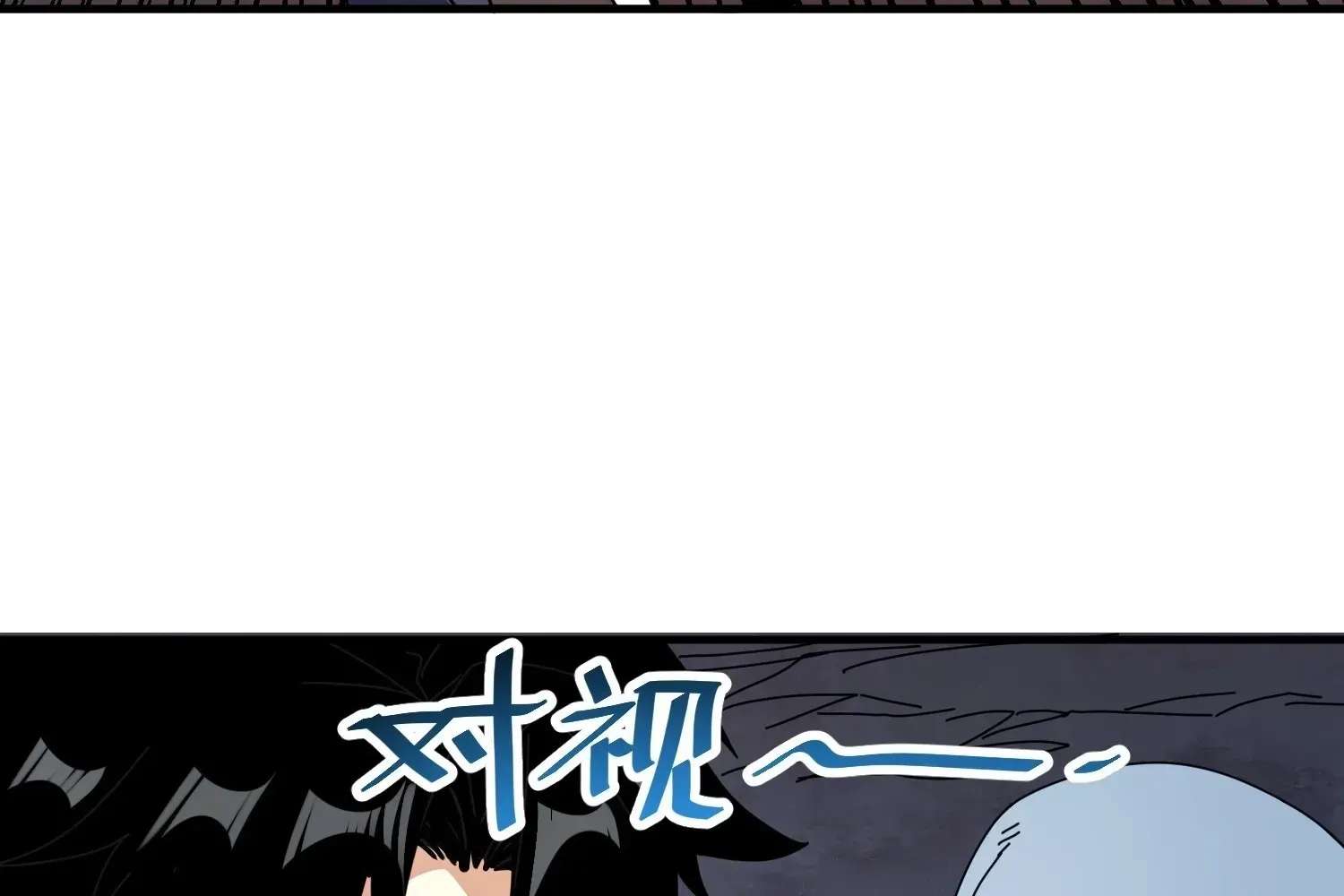 Extracting My Way to Become the Undead Archmage Chapter 5 - page 104