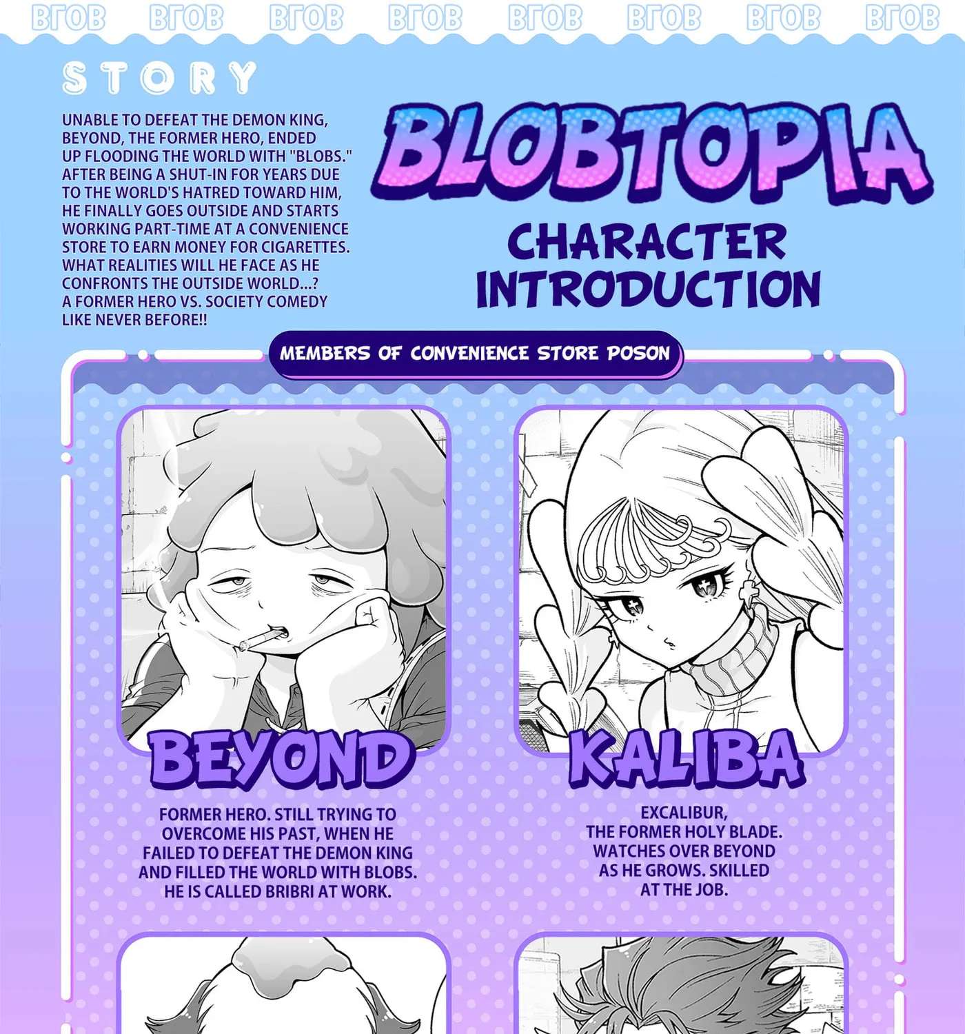 Blobtopia Chapter 20 - page 39