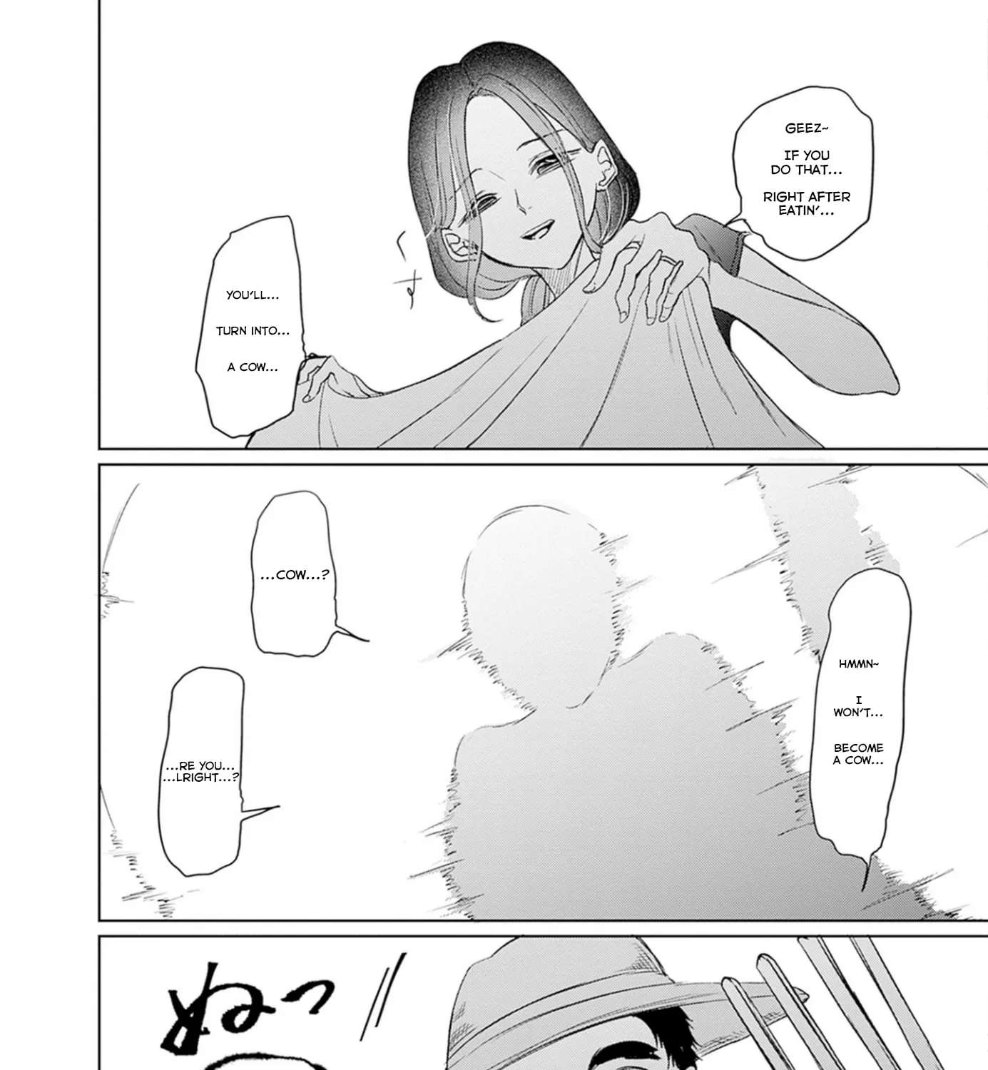 Normal Girl Chapter 19 - page 15