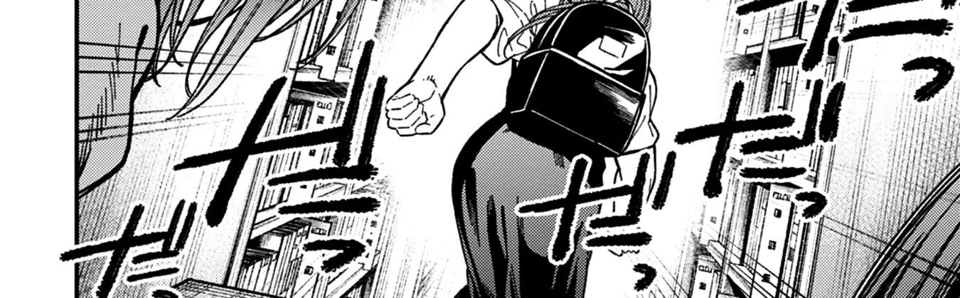 Kakushigoto - Secrets Chapter 31 - page 8