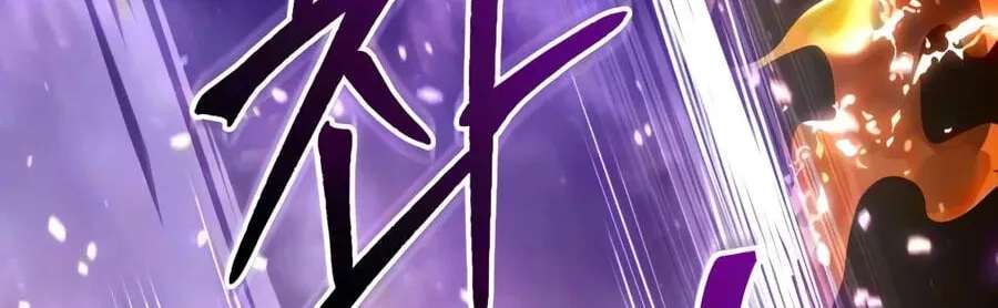 Ultimate Shut-in Chapter 94 - page 29