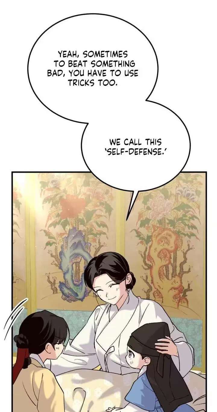 I Was Reincarnated as King Danjong's Nanny Chapter 47 - page 17